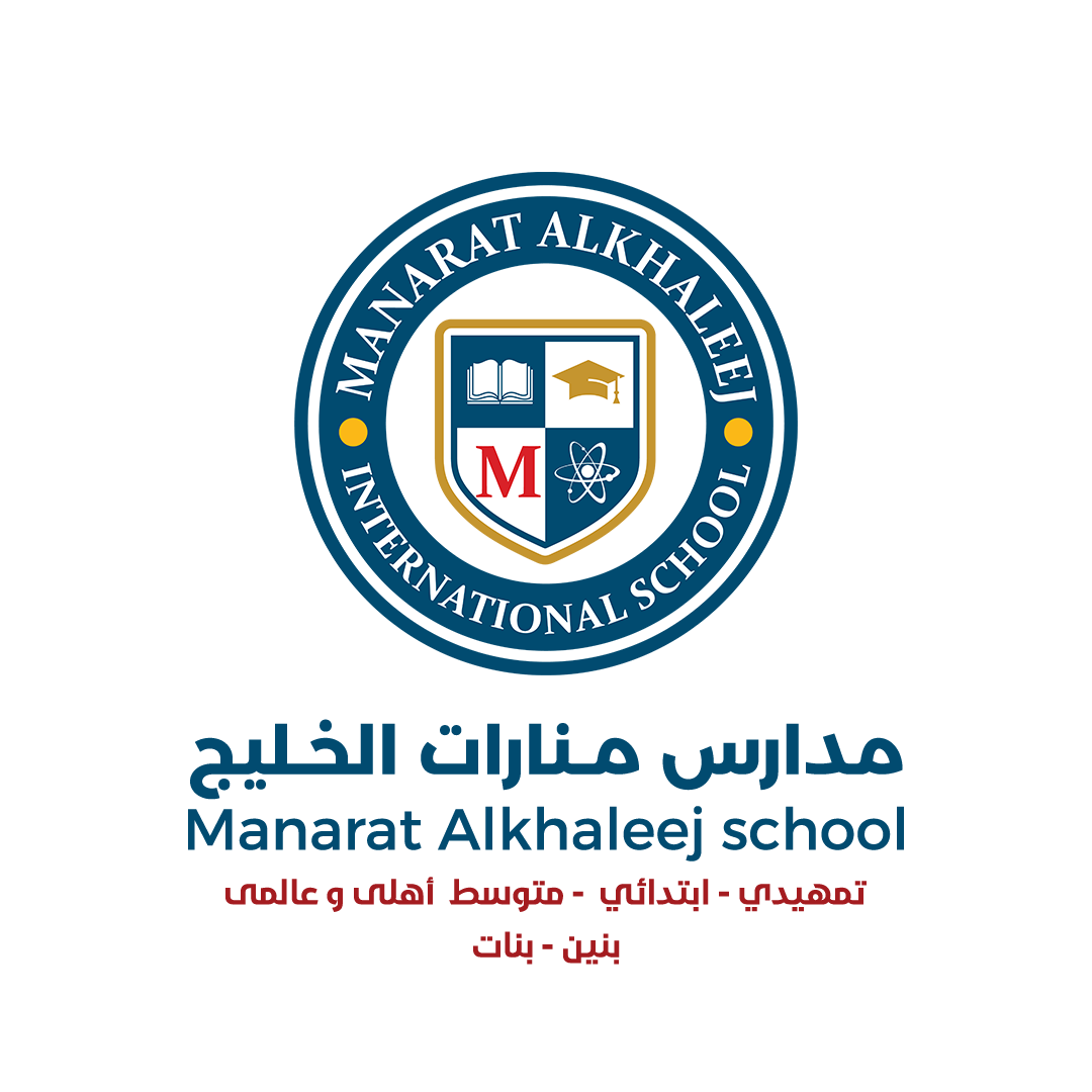 مدارس منارات الخليج