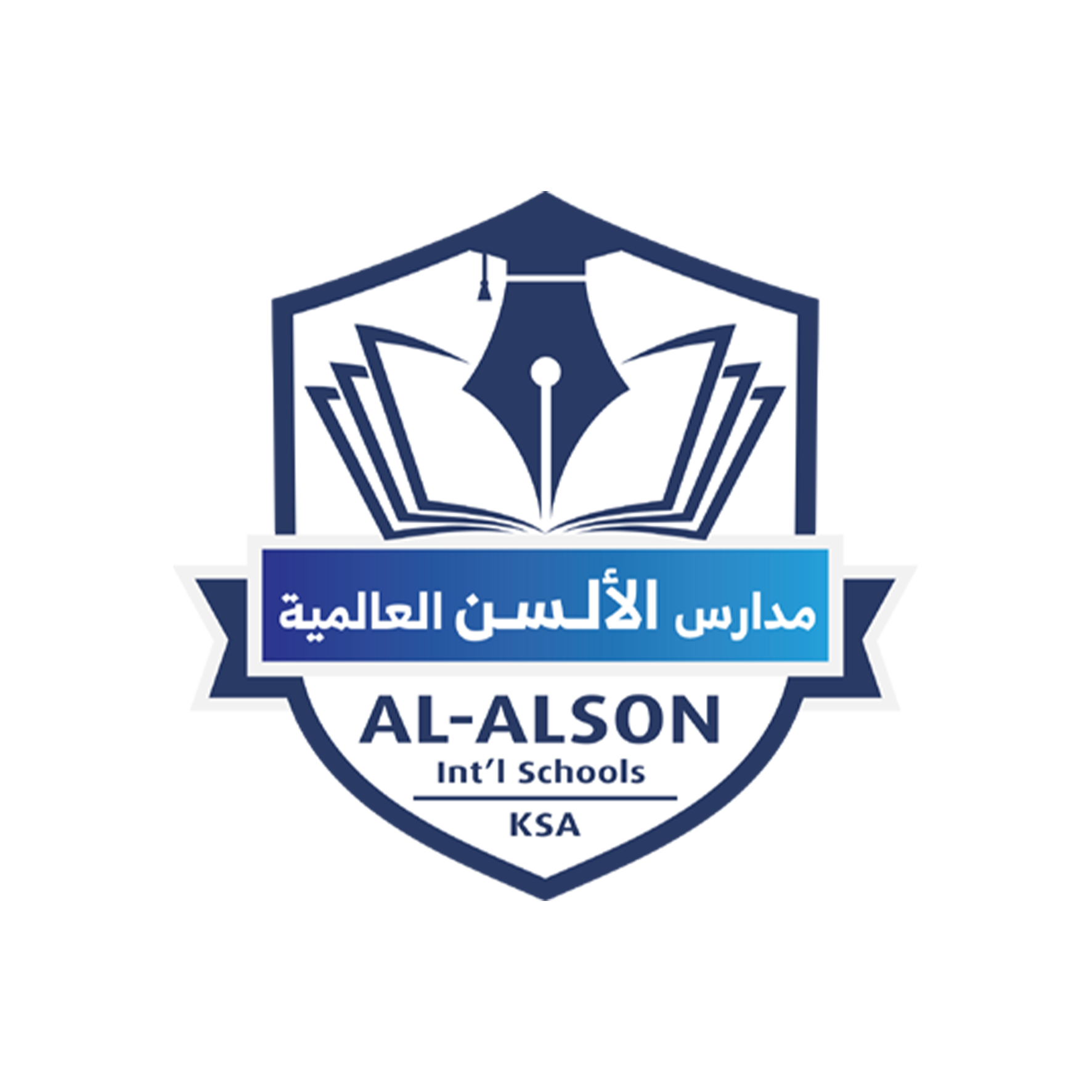مدارس الألسن العالمية