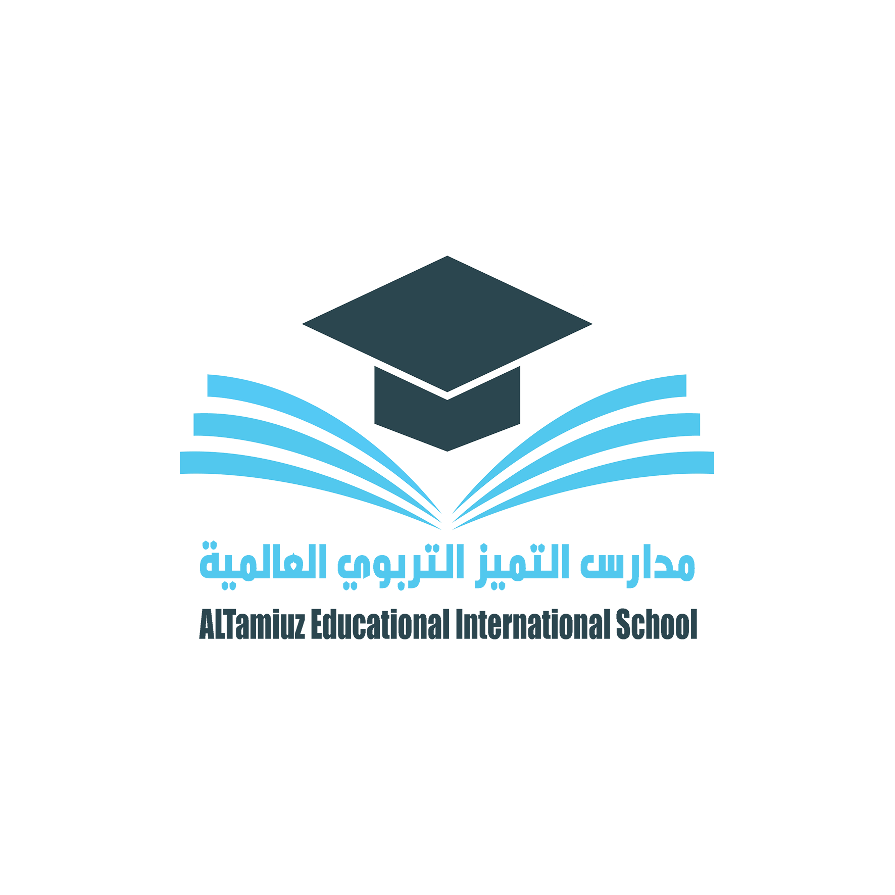 مدارس التميز التربوي