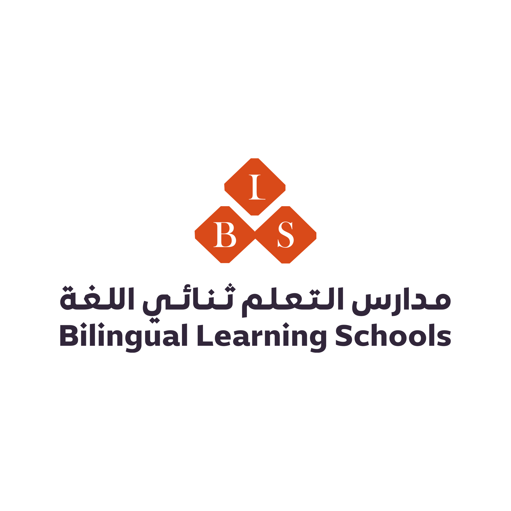 مدارس التعلم ثنائي اللغة