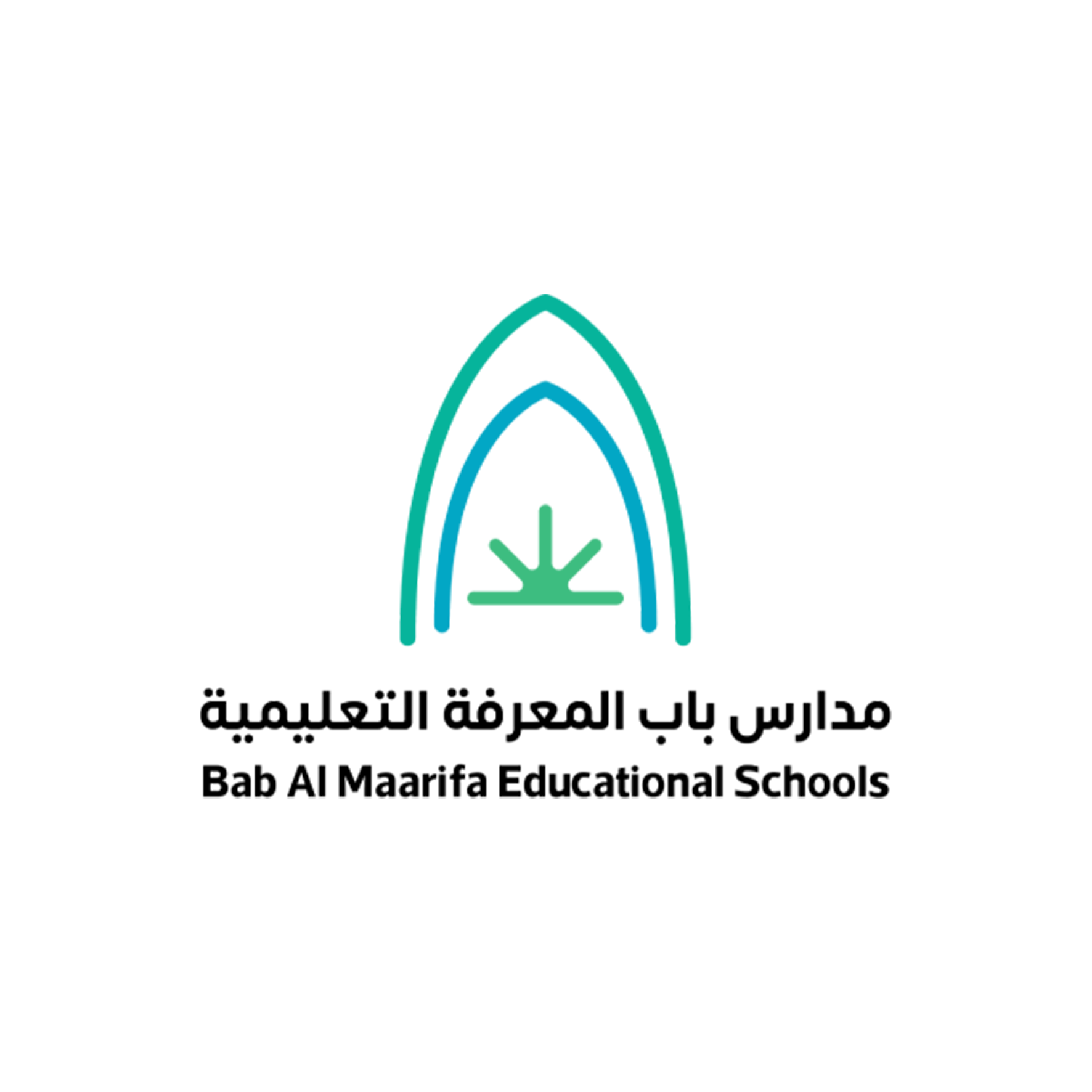 مدارس باب المعرفة التعليمية