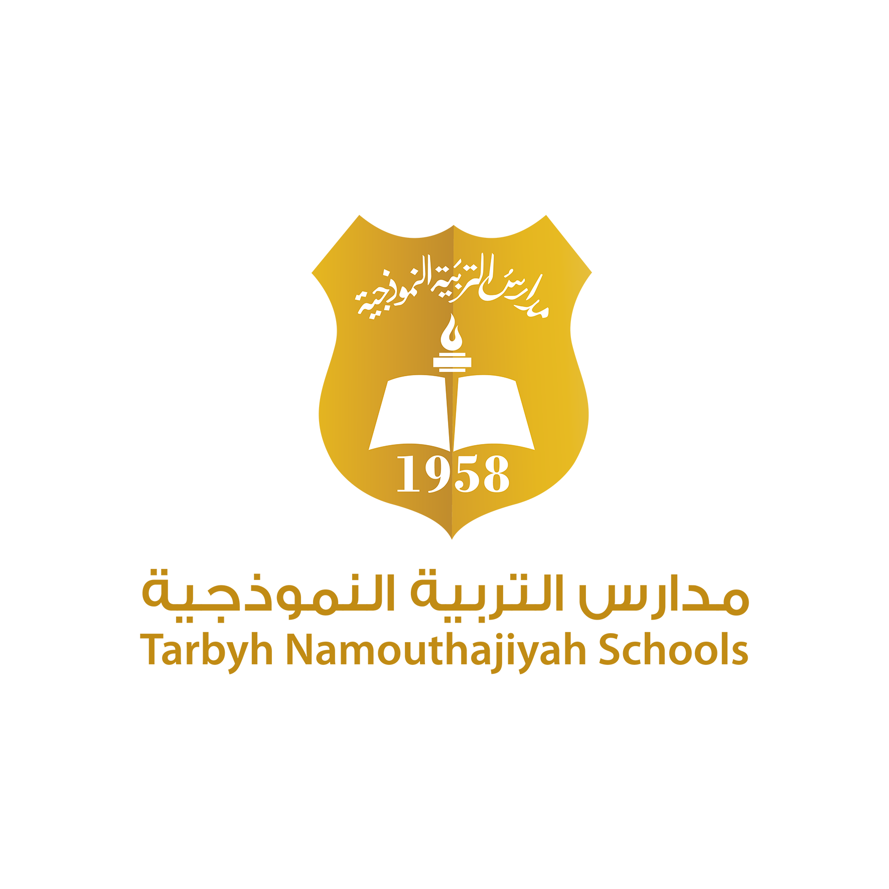 مدارس التربية النموذجية